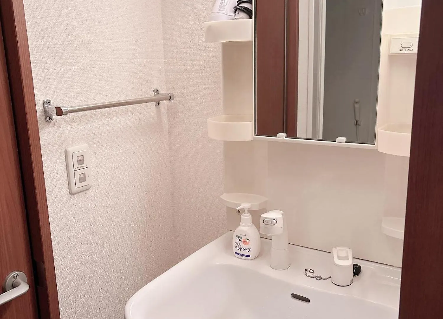 Ikebukuro Station 11 Mins Walk #4 Apartman Tokió